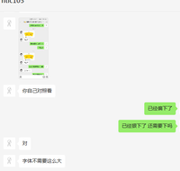 12220513 12盎司：ntlc103 一次性定制纸杯、一次性广告纸杯设计图