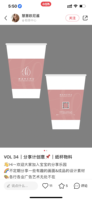 https://tcs.teambition.net/thumbnail/312h025737997ac0a7c9918b95add9c82524/w/200/h/200纸杯定做 设计图附件