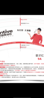 https://tcs.teambition.net/thumbnail/312h0cb8efab57b45d18209e78140d7f4b58/w/200/h/200纸杯定做 设计图附件