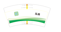13220429泓森7盎司1000个：tb_4617705 一次性定制纸杯、一次性广告纸杯设计图