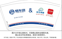 https://tcs.teambition.net/thumbnail/312h1a127b16c8e14b3d6de3b4870f66117a/w/200/h/200纸杯定做 设计图附件