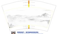 13220428 12盎司1千：q13876525668 一次性定制纸杯、一次性广告纸杯设计图
