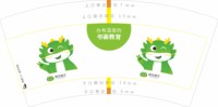https://tcs.teambition.net/thumbnail/312h32226f4f900455102fbad54756a74b19/w/200/h/200纸杯定做 设计图附件