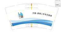 https://tcs.teambition.net/thumbnail/312h39f609488bc2c19764e92d74a627139a/w/200/h/200纸杯定做 设计图附件
