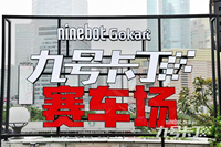 https://tcs.teambition.net/thumbnail/312h459253596b8901e481c2fdd8b145bedc/w/200/h/200纸杯定做 设计图附件