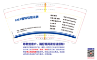 https://tcs.teambition.net/thumbnail/312h48da5357d3905b916ae35631564911dd/w/200/h/200纸杯定做 设计图附件