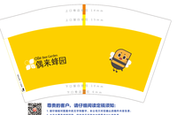 12220513 12盎司：ntlc103 一次性定制纸杯、一次性广告纸杯设计图