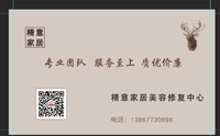 https://tcs.teambition.net/thumbnail/312h607af95b624bc1b802f79b6e90a31405/w/200/h/200纸杯定做 设计图附件