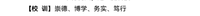 https://tcs.teambition.net/thumbnail/312h621288d221e0ddfbca727443d108f8a0/w/200/h/200纸杯定做 设计图附件