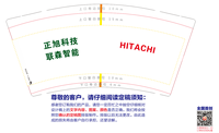 https://tcs.teambition.net/thumbnail/312h704ed36a3af48cff82d545c1b06f0c87/w/200/h/200纸杯定做 设计图附件