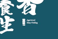 11220514          9盎司1000个：小贤可 一次性定制纸杯、一次性广告纸杯设计图