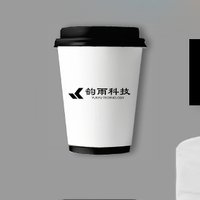 12220517 9盎司1千个：梦中和你一起飞翔 一次性定制纸杯、一次性广告纸杯设计图