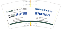 https://tcs.teambition.net/thumbnail/312h7a713b0115cec79f4851d7830c26bc11/w/200/h/200纸杯定做 设计图附件