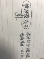 12220427 9盎司1千个：跟我一起美起来 一次性定制纸杯、一次性广告纸杯设计图