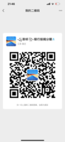 https://tcs.teambition.net/thumbnail/312h7cf6cbeaa3c1c3d8822bae57a9543a42/w/200/h/200纸杯定做 设计图附件