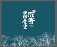 11220514          9盎司1000个：小贤可 一次性定制纸杯、一次性广告纸杯设计图