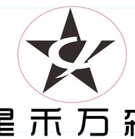 12220522 7盎司1千个：nx240599 一次性定制纸杯、一次性广告纸杯设计图