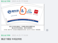 https://tcs.teambition.net/thumbnail/312h978fd8f7854f70d4e6617d00f10538d5/w/200/h/200纸杯定做 设计图附件