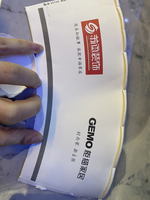 12220428 9盎司加厚1千个：soga茹尹 一次性定制纸杯、一次性广告纸杯设计图