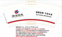https://tcs.teambition.net/thumbnail/312ha8cf0fdcd2b6b79a2d33717036a9d01b/w/200/h/200纸杯定做 设计图附件