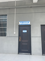 https://tcs.teambition.net/thumbnail/312ha94c10e0586027e97e318440390901bc/w/200/h/200纸杯定做 设计图附件
