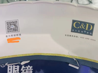 https://tcs.teambition.net/thumbnail/312had45887c7b1ff62cab52782920752355/w/200/h/200纸杯定做 设计图附件