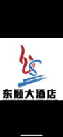 https://tcs.teambition.net/thumbnail/312hb0ec687ac0b3286f042151129f1a2418/w/200/h/200纸杯定做 设计图附件