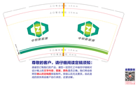 https://tcs.teambition.net/thumbnail/312hb141815f78b7b39c8263bf5c886badf3/w/200/h/200纸杯定做 设计图附件