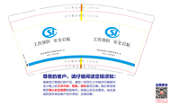 https://tcs.teambition.net/thumbnail/312hb2c7845cae9693c2b2e6f15e3d3bd2bd/w/200/h/200纸杯定做 设计图附件