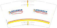 https://tcs.teambition.net/thumbnail/312hb6b93784a3afce70fc855aa9d8c714d7/w/200/h/200纸杯定做 设计图附件