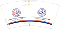 https://tcs.teambition.net/thumbnail/312hb8026e1f8fc06bf4350b49290405eb2c/w/200/h/200纸杯定做 设计图附件