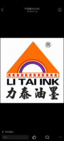 https://tcs.teambition.net/thumbnail/312hc365b31d6027d4be022e377856105c52/w/200/h/200纸杯定做 设计图附件