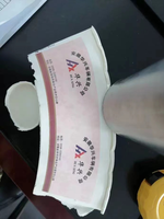https://tcs.teambition.net/thumbnail/312hd656fa8d03c20a7e642a2027b24373c4/w/200/h/200纸杯定做 设计图附件