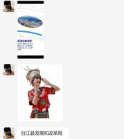 12220401  9盎司 ：tb26340649 一次性定制纸杯、一次性广告纸杯设计图