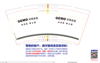 https://tcs.teambition.net/thumbnail/312he264965c22d996671175251e0ac81058/w/200/h/200纸杯定做 设计图附件