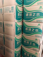 https://tcs.teambition.net/thumbnail/312he5f1b9b5762978aac7d5454cafcf1dec/w/200/h/200纸杯定做 设计图附件