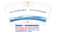 https://tcs.teambition.net/thumbnail/312he89ab80d0ac5097938d41be1241ec06c/w/200/h/200纸杯定做 设计图附件