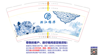 https://tcs.teambition.net/thumbnail/312hee4391d818294313309e7aa7ca75c289/w/200/h/200纸杯定做 设计图附件
