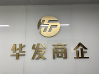 https://tcs.teambition.net/thumbnail/312hff75a0a01c83e1ebdee67d6eb9daa7d3/w/200/h/200纸杯定做 设计图附件