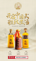 https://tcs.teambition.net/thumbnail/312i16327012741bff5c8a5a9628cd3619ae/w/200/h/200纸杯定做 设计图附件