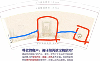 14220527 9盎司1千个：diyeah 一次性定制纸杯、一次性广告纸杯设计图