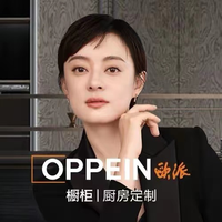 13220531 欧派橱柜 7盎司1千个：李0燕0飞 一次性定制纸杯、一次性广告纸杯设计图