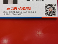 https://tcs.teambition.net/thumbnail/312i25a003c54d944ca9e50f65a8550c3bb6/w/200/h/200纸杯定做 设计图附件