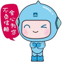 13220530 9盎司1千个：yangzenana 微信 一次性定制纸杯、一次性广告纸杯设计图