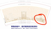 14220527 9盎司1千个：diyeah 一次性定制纸杯、一次性广告纸杯设计图