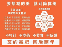 https://tcs.teambition.net/thumbnail/312i3774940327b47c09260c0c7c683e00db/w/200/h/200纸杯定做 设计图附件