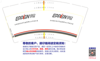 https://tcs.teambition.net/thumbnail/312i40f2bb9c702768d677908ff4b3f851f5/w/200/h/200纸杯定做 设计图附件