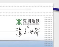 https://tcs.teambition.net/thumbnail/312i51a2d5fce59d4b265f2ec167e086e0a0/w/200/h/200纸杯定做 设计图附件