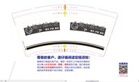 13220525 9盎司1千个：tb_7042596 一次性定制纸杯、一次性广告纸杯设计图