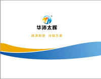 https://tcs.teambition.net/thumbnail/312i587b2619da3bd3a1eacacee8f23e2b52/w/200/h/200纸杯定做 设计图附件